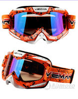 Gafas de Moto VEMAR HD A prueba de viento, anti-impacto, resistente a arañazos, ligero para motocicleta, ciclismo, motocross, deportes al aire libre, ATV, MTB - details 10