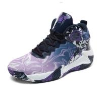 Baloncesto zapatos de los hombres jóvenes pareja zapatos de los deportes de la competencia de formación zapatos de la marea de la moda - details 22