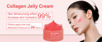 collagen jelly cream