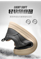 Primavera nuevos zapatos casuales de tablero para hombres transpirables cómodos zapatos versátiles de moda para hombres versión coreana amarilla de zapatos de moda de lujo ligero - details 4