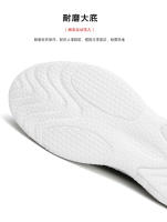 Zapatos deportivos transpirables antiolor para hombre, calzado deportivo de malla tejida con mosca negra de un pie, zapatos informales de suela blanda a la moda, primavera - details 4