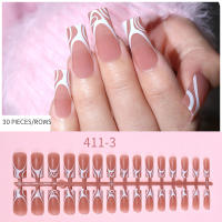 120pcs Uñas Postizas De Acrílico Mediano Cuadrado En Colores Marrón Rosa Base Mate Falsas Uñas Para Mujeres Y Niñas Estilo Francés - details 5