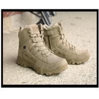 Botas Tácticas para Hombre Suela de Goma Resistente al Desgaste Forro de Cuero - details 10