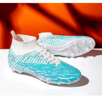 Zapatos de fútbol de alta calidad para hombre, botas de fútbol profesionales FG/TF, tacos antideslizantes ultraligeros para exteriores, zapatillas de tobillo de entrenamiento - details 22