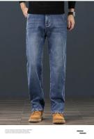 Jeans de Pierna Recta y Cintura Alta para Hombres en Invierno Ajuste Suelto, Largo y Cálido con Tirantes Elásticos Pantalones Cortos de Moda para Hombres Mayores - details 11