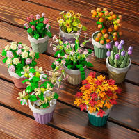 Flor preservada eterna para niños, planta verde, bloque de construcción en maceta, rompecabezas educativo, juguete de ensamblaje - details 4