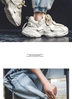 Zapatillas casuales, versátiles y transpirables de malla con suela gruesa que realzan - details 8
