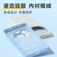 OnePlus-Carcasa de Silicona para teléfono móvil, 12 5G, Prevención de caídas, protección - details 2
