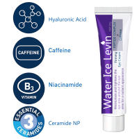 Crema de Ojos Firmante Hidratante de Ácido Hialurónico y Café Minimiza Hinchazón y Hormigas - details 1