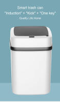 Cubo de basura inteligente para baño, papelera táctil de 15l para Cocina - details 0