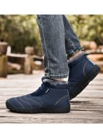 Zapatillas de esquí impermeables para hombre y mujer RUNSUN DAILY de color sólido cálidas para invierno con forro de piel - details 6