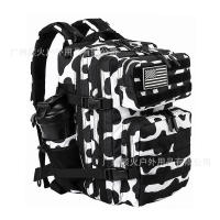 Mochila Táctica de 25L/35L Paquete Escolar Pequeño con Soporte de Botella - details 9