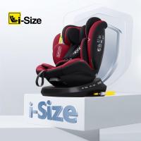 Silla de Coche Giratoria 360 con , 40-150cm (0~36kg), Aprox. 0-12 años (Gris) - details 19