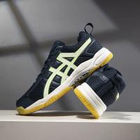 Zapatillas de Bádminton Profesionales 2025 Resistentes al Desgaste, Antideslizantes, Absorbentes de Golpes para Hombres y Mujeres Uso Interior y Exterior - details 0
