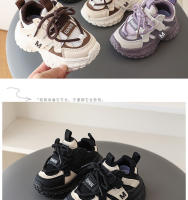 Zapatillas deportivas transpirables de malla para niños, primavera, nuevas, niños y niñas, moda papá, zapatos casuales y ligeros, zapatos para correr - details 7