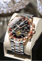 Reloj de Pulsera de Cuarzo de Lujo para Hombres Automático Correa de Acero Dorado - details 8