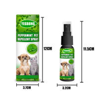 PULVERIZADOR antiácaros para perro, tratamiento de insectos de acción rápida, Control de plagas, suministros para mascotas - details 7