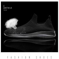Zapatos Transpirables para Hombre Zapatos Planos Blancos de Moda Zapatillas Ligeras - details 8
