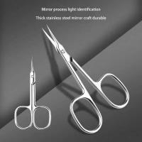 Tijeras ergonómicas para cutículas: profesional de acero inoxidable, cortaúñas hipoalergénico, diseño ambidiestro - details 1