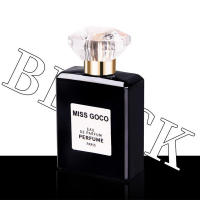 (DSH) Nuevo Eau De Toilette Floral para mujer, 50 ml, Perfume con aroma afrutado fresco, niebla corporal duradera que atrae el sexo opuesto, Perfume de feromonas para citas - details 3