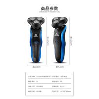 Nueva Maquinilla de Afeitar Recargable 8D Cuerpo Completo con Bombilla de Lavado de Agua - details 2