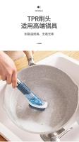 Cepillo de silicona para lavavajillas, dispensador de jabón, herramientas de limpieza para cocina - details 5