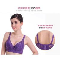 Seduce con Encaje y Látex Top de Lencería de Talla Grande con Hilo Interior - details 44