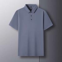 Nueva camiseta personalizada de verano de alta gama para hombre, Polo de marca de moda de negocios de manga corta de color sólido, cómodo y transpirable - details 5
