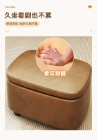 Taburete de madera maciza moderno y sencillo, taburete bajo para almacenamiento en el hogar, taburete para sofá - details 4
