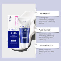 Gentle Soothing Cleanser es un limpiador hidratante que limpia la piel con una textura refrescante y no apretada. - details 4