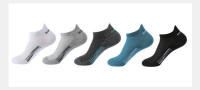 UG Calcetines de Tobillo Transpirables de Algodón Deportivo Malla Corte Corto Delgado para Hombres y Mujeres Talla 38-44 Moda de Verano - details 5