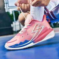 Zapatos de baloncesto de alta calidad, zapatillas de deporte para hombre, zapatos de cesta para niños, zapatos deportivos antideslizantes de alta calidad para exteriores, calzado deportivo para gimnasio para hombre - details 14