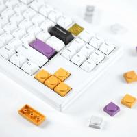 7 Uds CHOSFOX ABS Keycaps para Gateron Low Profile MX Switch teclado nical Ultra fino Purole amarillo gris - details 3