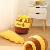 Cama de Mascotas en Forma de Tarro de Miel Almohada de Cuatro Estaciones Desmontable - details 6