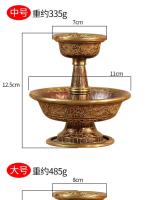 Soporte de cobre puro nepalí tallado a mano con incrustaciones de oro, soporte de lámpara de mantequilla de estilo tibetano, precio especial, tamaño a elegir - details 3