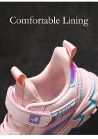 Zapatos deportivos de marca para niños, cómodos zapatos para correr al aire libre, zapatillas impermeables para niñas, Tenis Infantiles, zapatos antideslizantes rosas para niños - details 11