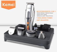 Kemei-cortadora de pelo eléctrica multifunción, afeitadora corporal, Kit de aseo inalámbrico, 5 en 1, 680A - details 0
