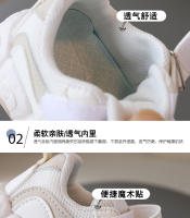 Zapatillas de deporte de suela blanda antideslizantes para niños medianos y pequeños, zapatos de malla transpirable - details 4