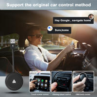 Módulo CarPlay original para coche con cable a inalámbrico, Android Auto box, sistema Android, adaptador de máquina para coche - details 4