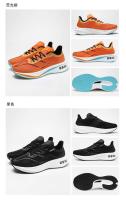 Nuevo Zapatillas deportivas para caminar al aire libre, moda para hombre, zapatillas para correr - details 13
