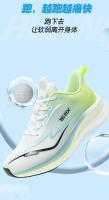 Nuevas zapatillas de deporte antideslizantes transpirables y absorbentes de golpes Unisex de alta calidad, zapatos de entrenamiento deportivos antideslizantes de goma para exteriores para niños - details 2