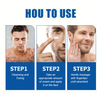 Crema suave para arrugas para hombres, elimina las arrugas de la cara y el cuello, crema hidratante reafirmante para la piel, crema Facial con Retinol, tratamiento Facial más joven - details 6
