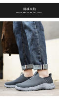 Los hombres zapatos transpirables de malla tejida ultra-ligeros con suela gruesa de pedal. - details 0