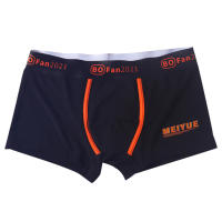 BODY & SOUL-bóxer de seda para Hombre, Ropa Interior fina, M-2XL - details 8
