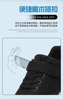 Toddler/Little Big Kids Barefoot Shoes Wide Minimalist Sneakers for Boys Girls Lightweight Children Zero Drop Naturally Flats - details 14