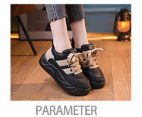 Nuevos zapatos de pan con suela gruesa, deportivos y de ocio, zapatos de tabla versátiles de moda para aumentar la altura - details 6