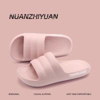 Zapatillas de Verano Ligeras de EVA Unisex, Antideslizantes, Cómodas para Uso Doméstico y al Aire Libre - details 7