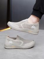 Zapatos Casuales para Hombres Novedad de Verano, Ligeros y Cómodos con Suela de Malla - details 7