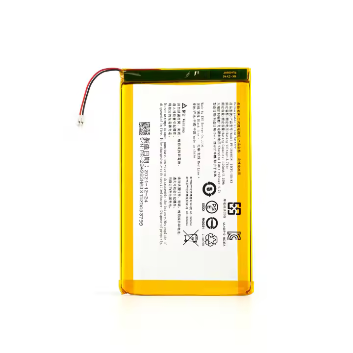 Batería de placa digital para ACER PR-284983N - 1