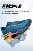 Zapatillas de deporte Unisex de alta calidad, transpirables, antideslizantes, absorbentes de golpes, zapatos de entrenamiento deportivos antideslizantes de goma para exteriores para niños - details 7